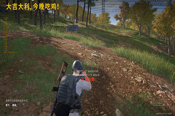 外挂CF加速器透视自瞄效果